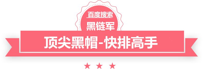 澳门最准的资料免费公开雪铁龙世嘉论坛